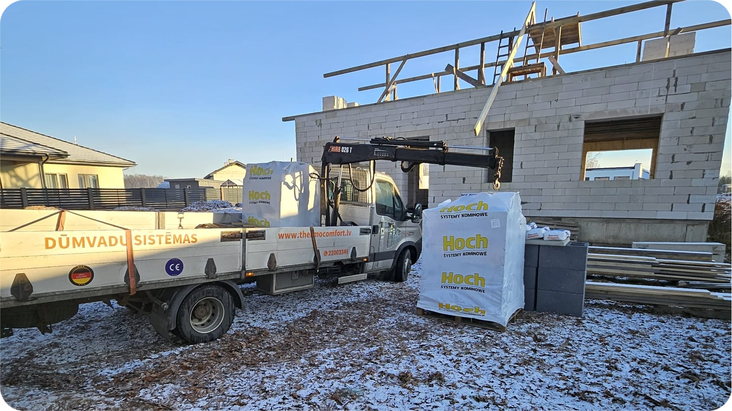 Ātra pasūtījuma piegāde